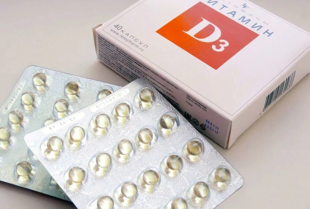 D3 10 мкг. Витамин д3 препараты. Витамин д3 в таблетках. Витамин витамин д3. Препараты витамина д в таблетках.