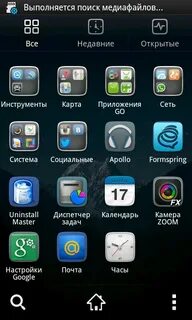 Кастомные прошивки для samsung