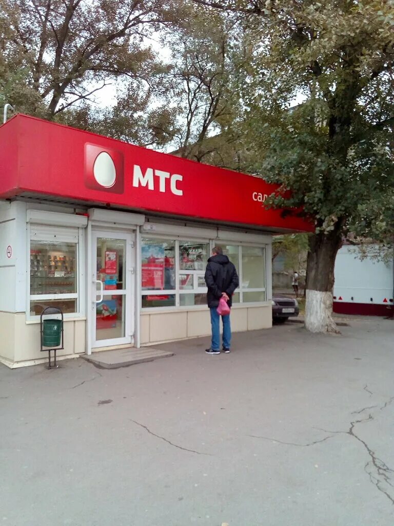 дон шина ростов на дону доватора. дон шина ростов на дону. 1000 шин, ростов-на-дону, улица нансена. шинный центр в ростове на дону. дон шины ростов на дону адреса.