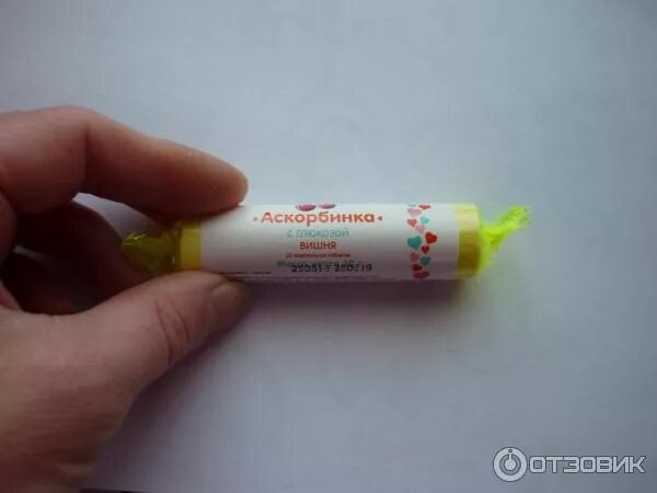 Можно давать аскорбинку