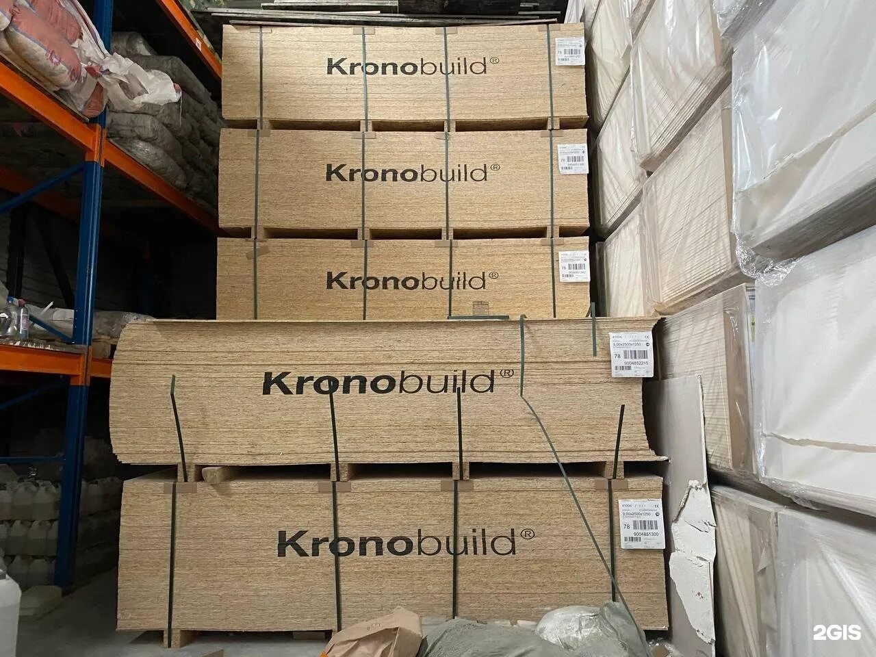 Гк стройснаб. Стройснаб казань. Стройснаб казань. Стройснаб казань. Стройснаб казань журналистов 100.