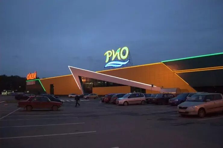 Трц рио спб. Рио торговый центр санкт-петербург. Тц рио на фучика. Трц рио улица фучика. Рио, санкт-петербург, улица фучика.