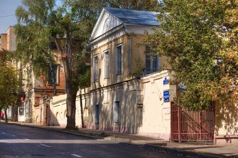 Калуга 2 улицы