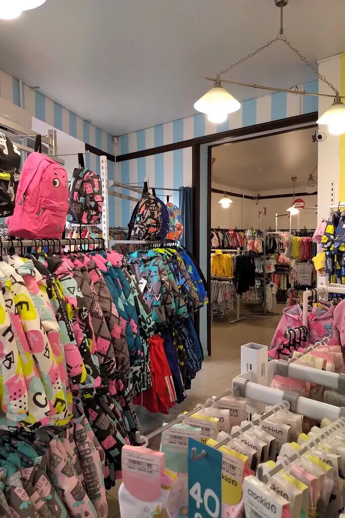 крокид дисконт оренбург