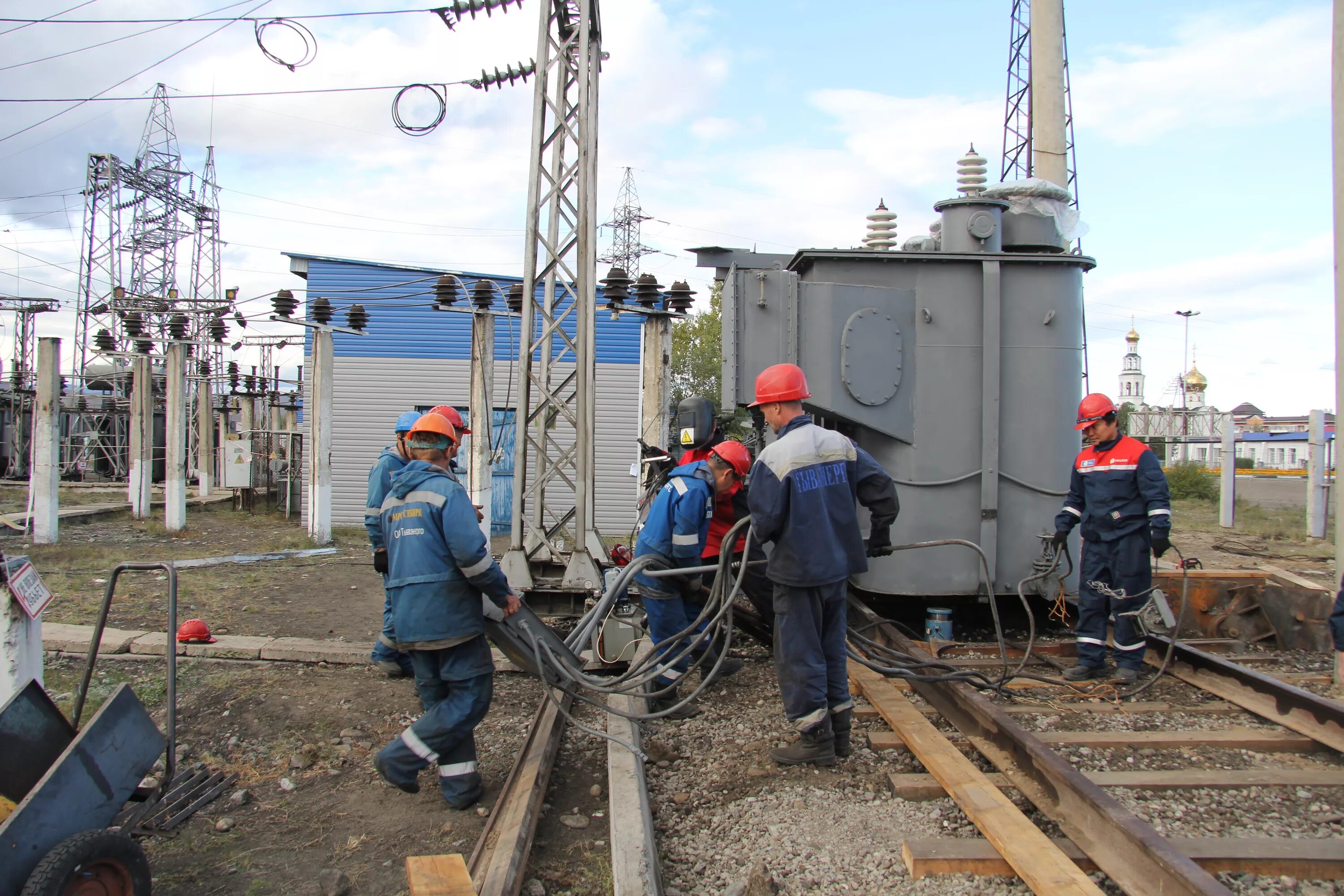 Монтаж и наладка электрооборудования. 08. Россети сибирь тываэнерго. Рэс электрические сети. Электросеть трудовое.