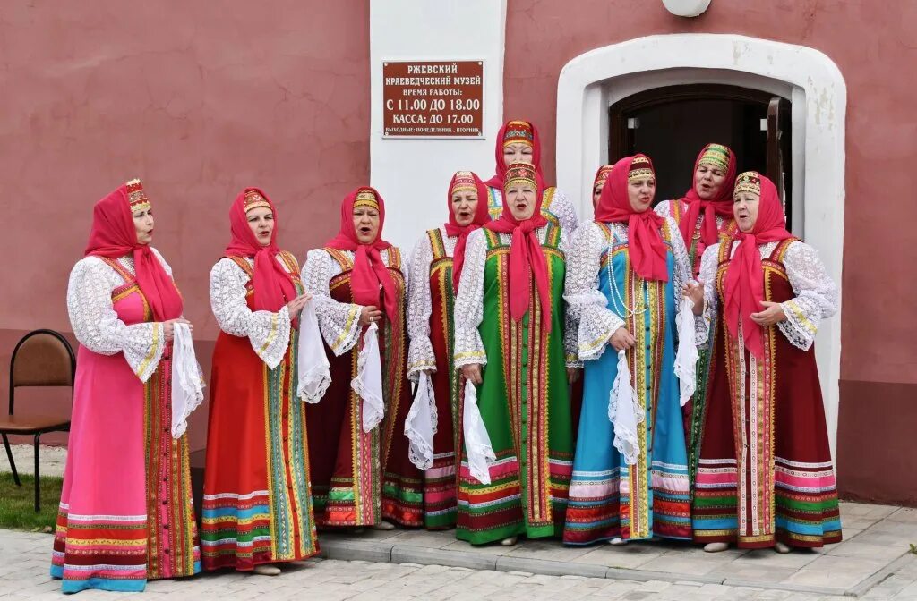 Народный творческий коллектив. Ансамбль Рябинушка Сергиев Посад. Ансамбль Рябинушка Кострома. Народный хор Рябинушка Рязанский. Фольклорный ансамбль.