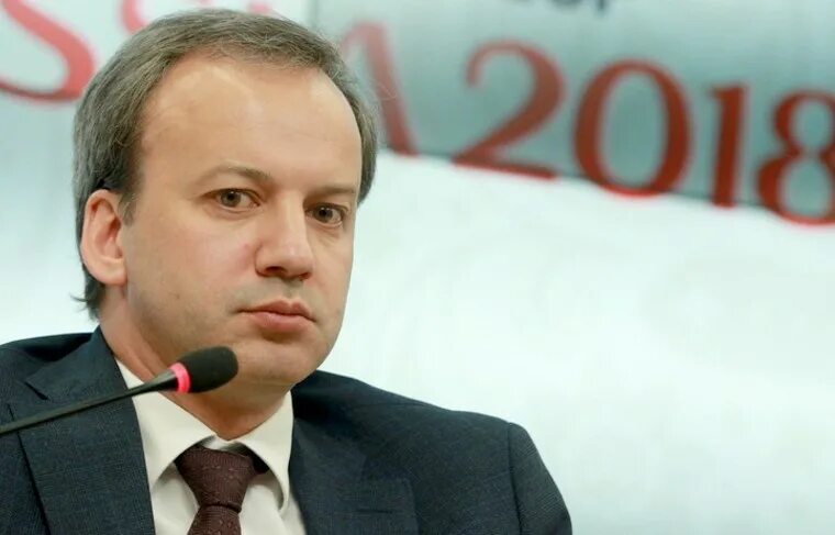 Премьер-министр РФ Дмитрий Медведев принял участие в работе Российского инвестиц