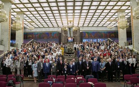 Проходило торжественная церемония