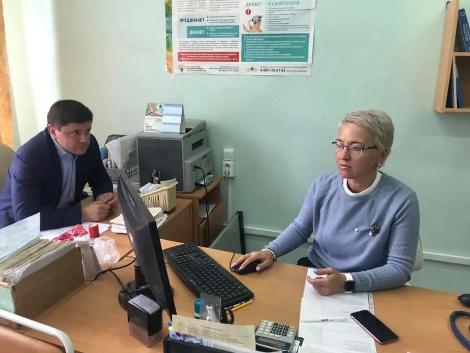 Больше црб. Главный врач большесельской црб. большое село большесельская црб. яценко андрей васильевич главный врач тутаевской црб. большесельская црб врачи.