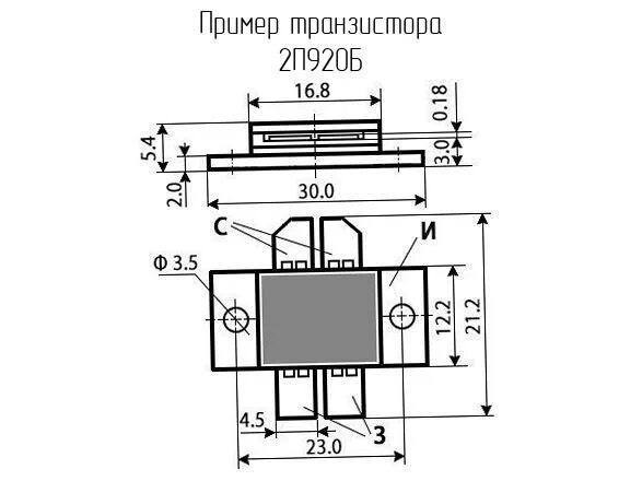 Кт 22 1. 2т9118а. Корпус кт-п2-180. Корпус кт-22. 2п920а.