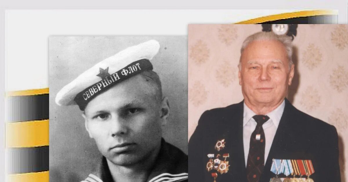 Мой дедушка помним гордимся. Мой дедушка помним гордимся