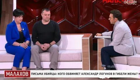 Прямой эфир 2023