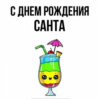 Когда будет день паши