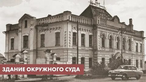 Библиотека республики саха якутия