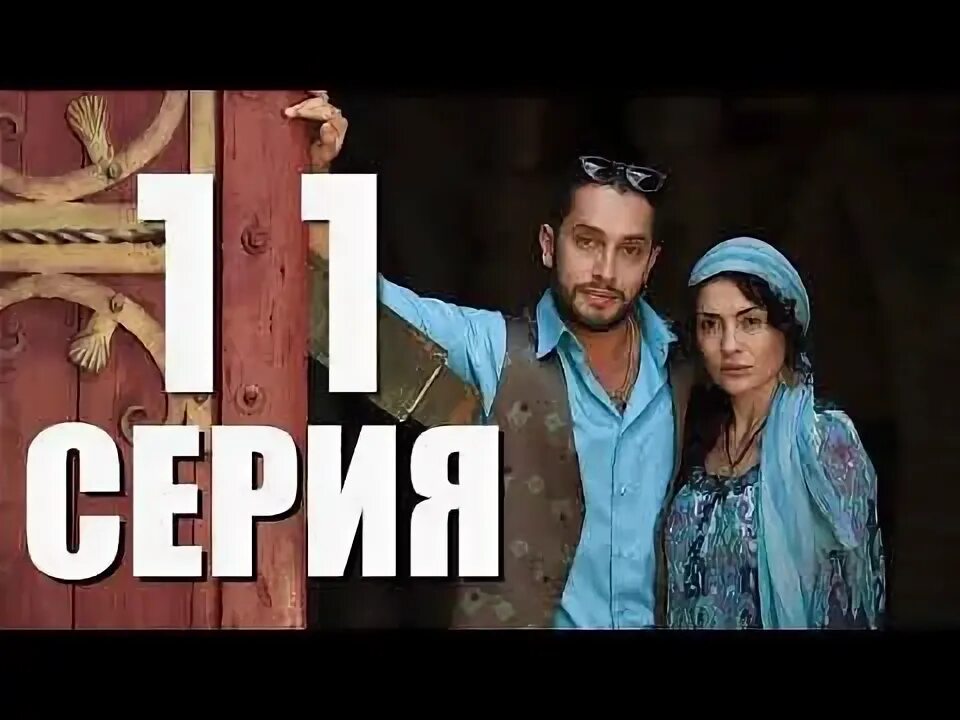 Цыганка 11. Цыганка 11. Красивые цыганки. Цыганка 11. Цыганка 11.