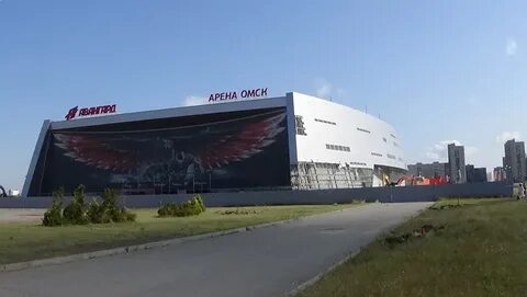 Vr арена омск