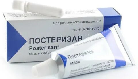 После приема антибиотиков зуд в заднем проходе