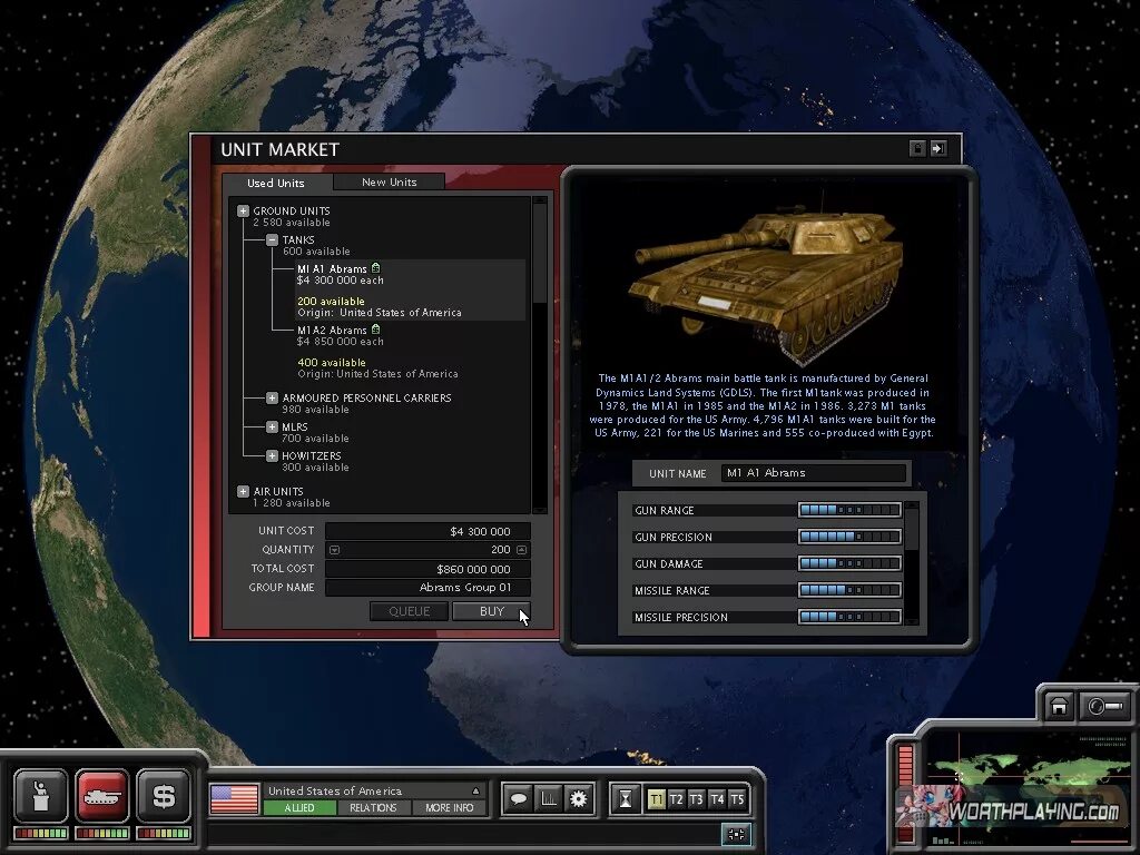 Cs2 системные
