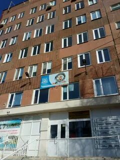 Ул имени в г клочкова 85