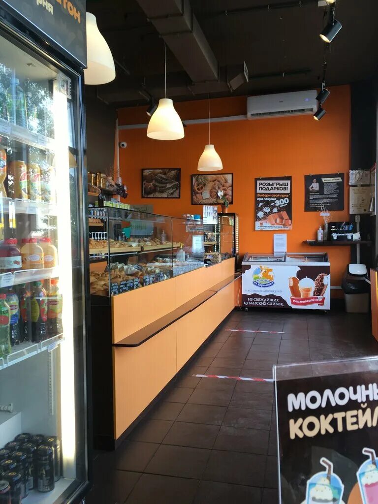 Дон батон доставка