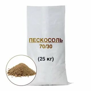 Смеси реагенты