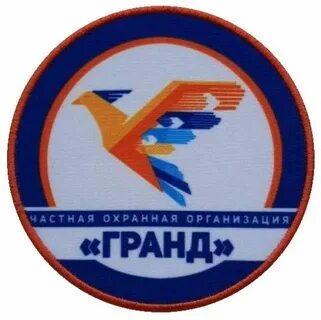 Сторожа калуга