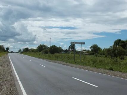 Рп5 пожарское приморский