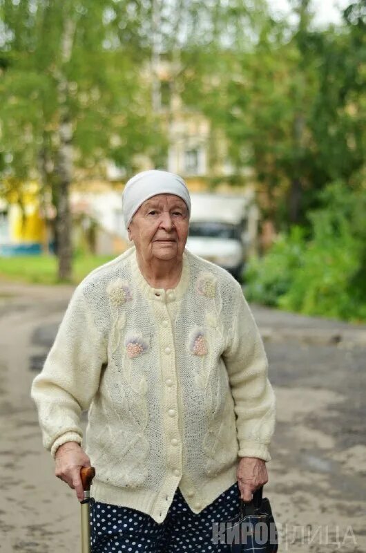 на все бабки.