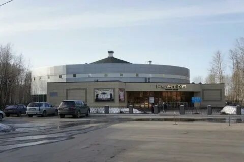 Платина череповец