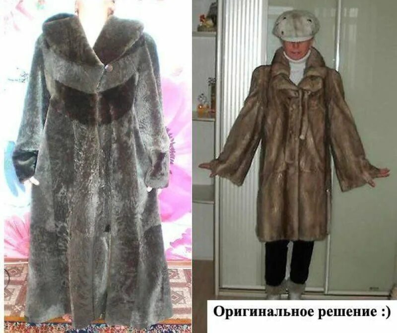 Как продавать одежду на авито. Реклама одежды на авито. вещи продажные на авито. самые продаваемые вещи на авито. вещи из авито.