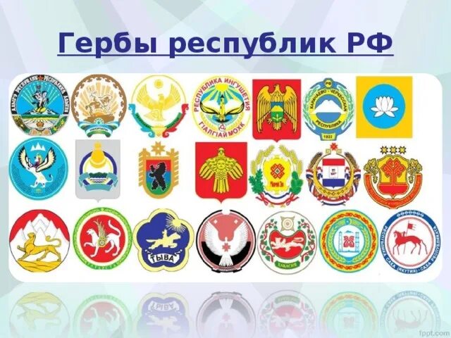 Набор магнитов. Герб СССР и Союзных республик. 16 шт. (d 30 мм). 19659 - купить 