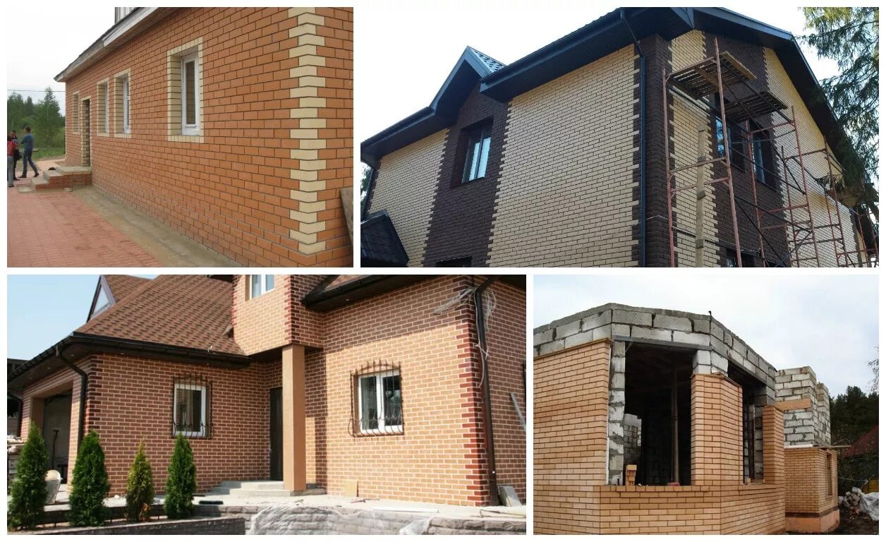 Без облицовки. Без облицовки. Декоративная облицовка фасадов. Отделка дома облицовочным кирпичом. Клинкерный кирпич feldhaus klinker рюген.