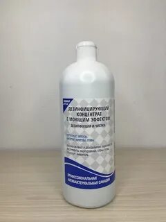 Препарат индиго для сада