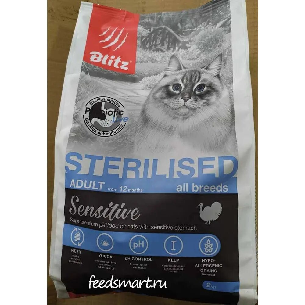 Корм для кошек sterilized turkey. Blitz sensitive Turkey Adult Sterilised Cat. Blitz Sterilised sensitive сухой 2кг. Корм для кошек Blitz (10 кг) Adult Cat Sterilised Dry. Сухой корм блитц 10 кг для кошек.