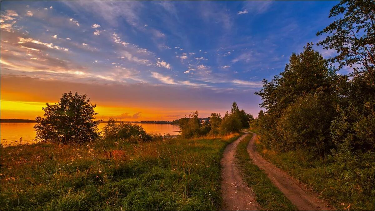 Блестеть вдали. Закат реки Кама Гайны. Пейзаж Кама. Река Кама пейзаж. Пейзажи Удмуртии.