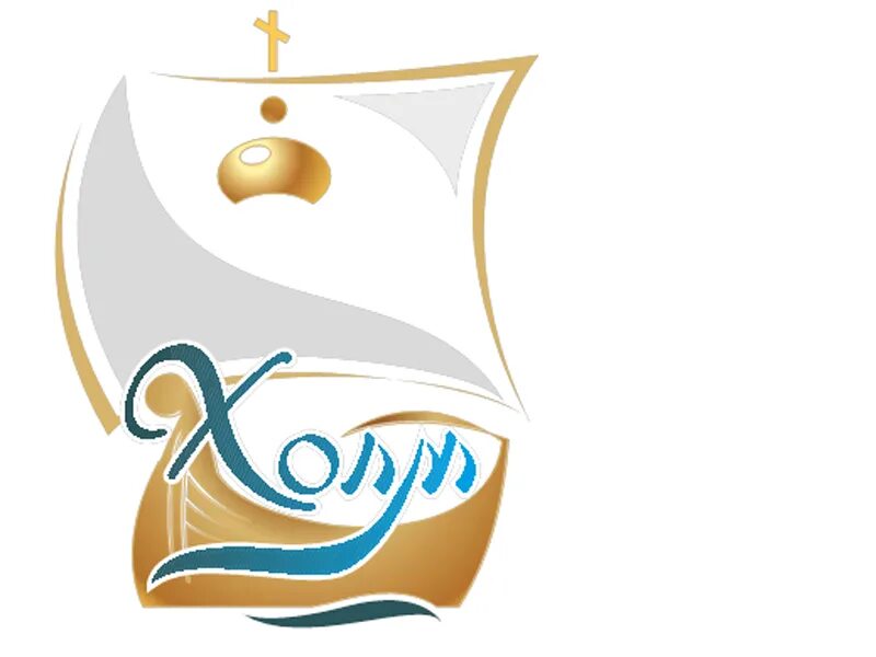 Ладья эмблема. Ладья логотип. мжк ладья логотип. эмблема ладьи кострома.