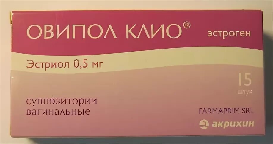 Овипол клио