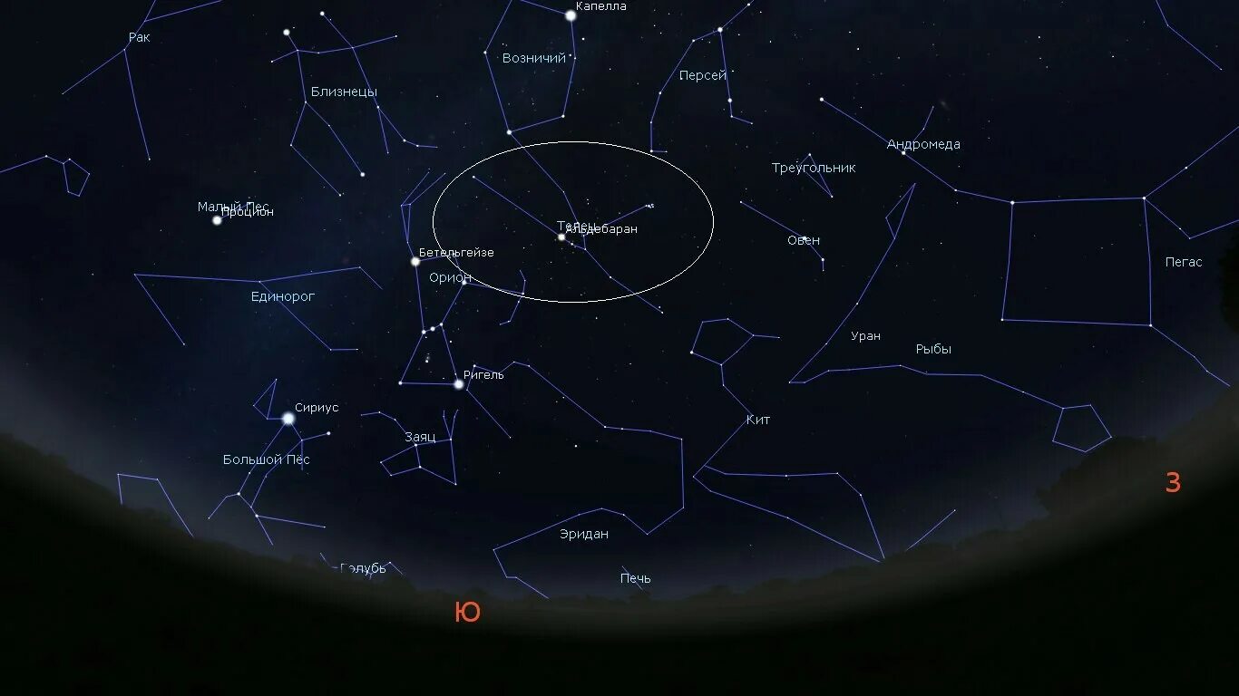 Звездное небо расположение. Крабовидная туманность на карте звездного неба. Созвездия на небе Альдебаран. Созвездие Телец звезды. Таурус Созвездие.