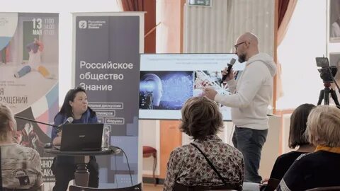 1 сентября 2024 в архангельске