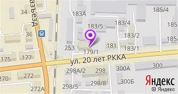 20 лет ркк 21. Омск, ул. 20 лет ркка, 300. ул. 20 лет ркка, 179. 20 лет ркка 300. омск, ул. 20 лет ркка, 179.