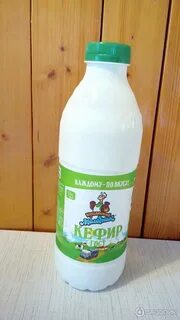 900 г кефира