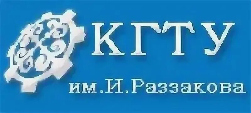 колледж калининградский государственный технический университет. колледж кгту.
