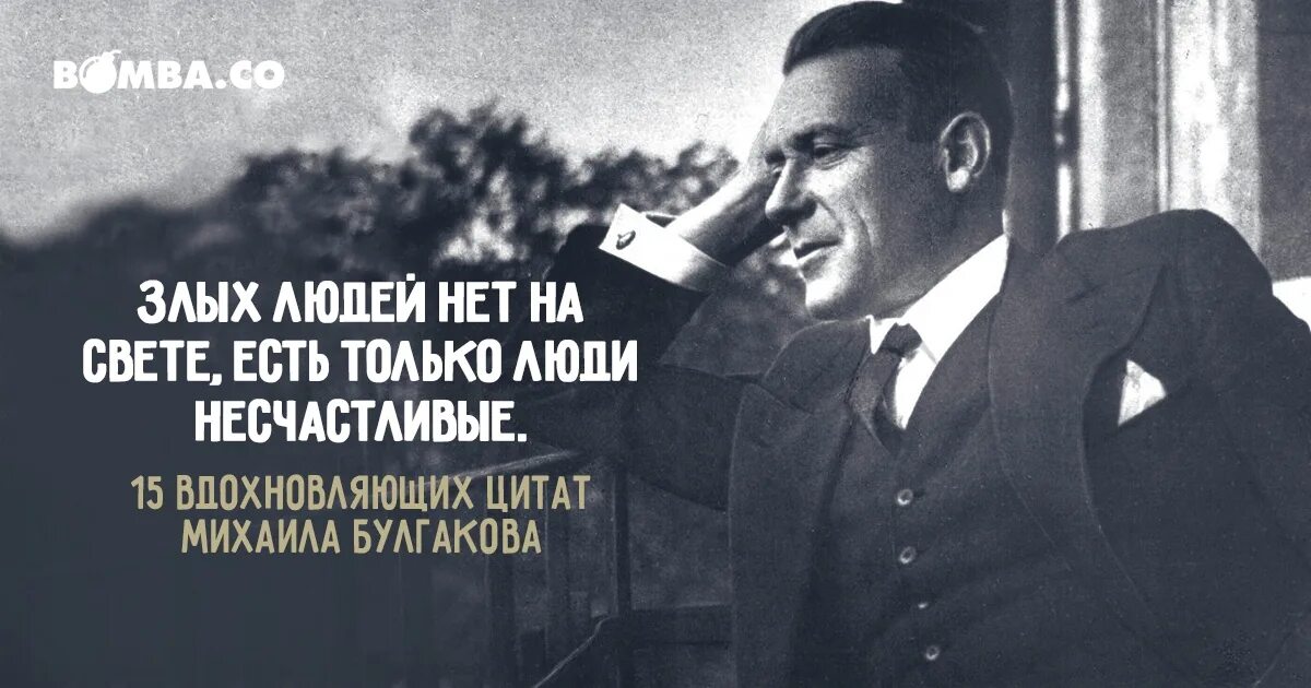Ничего не может быть на свете