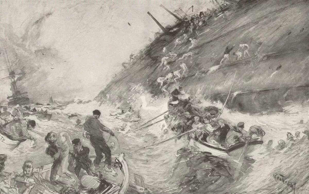 Патрасское сражение 1772. Галич-львовская операция 1914 года. 22 сентября 1914. 1 августа 1914. 22 сентября 1914.