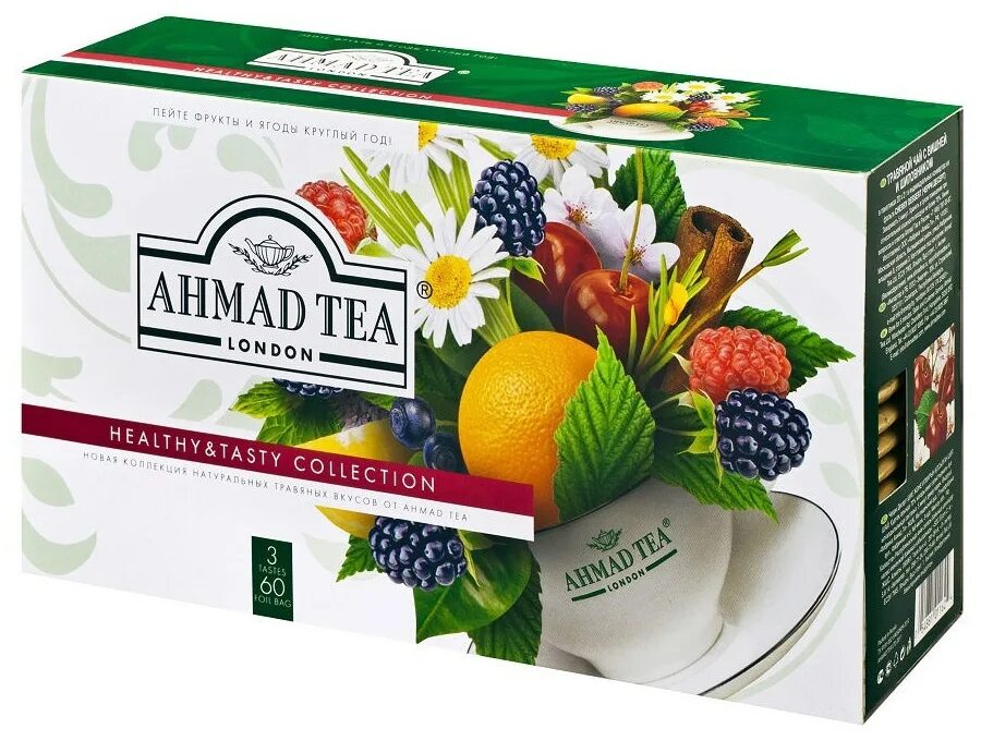 Чай Ахмад набор чайное ассорти травяной. Чайный набор Ахмад Теа ассорти. Ахмад Теа чай подарочный набор. Ахмад ассртичай в пакетиках. Чай в пакетиках 3 в 1