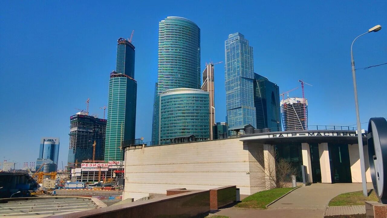 метро москоу сити москва станция. москва сити ближайшая станция. пресненская набережная 14 экспоцентр. москва сити станция метро. москва сити ближайшая станция.