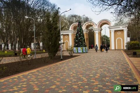 Парк керчь