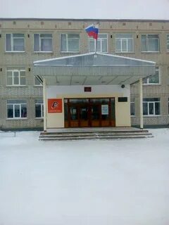Мбоу сош 6 торжок