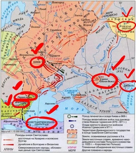 Контурные карты походы киевских князей