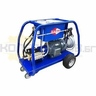 Аппараты 500 бар